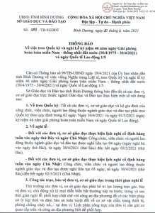 THÔNG BÁO VỀ VIỆC NGHỈ LỄ 30/04 VÀ 01/05