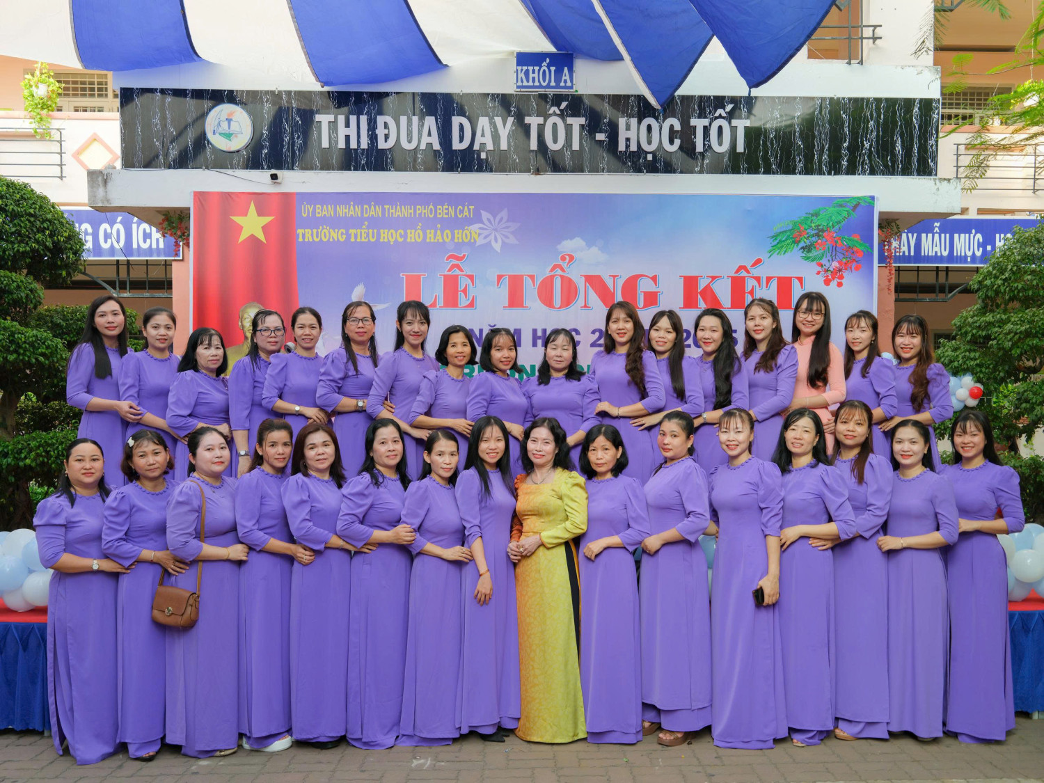 z6656968709621 09dfc53c71dc0e8cc328d0e35c606deb