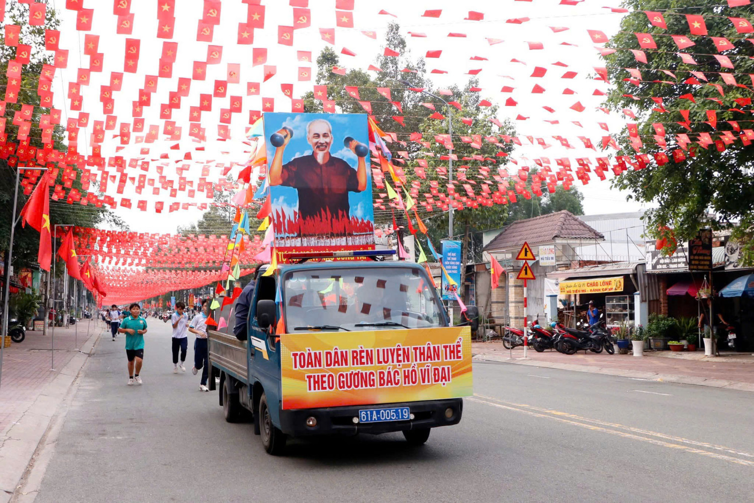 z7648080049970 c3cffe0bf66a756543da50d1f4bc4dca